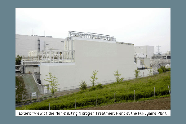 Exterior View of Sharp's Non-Diluting Treatment Plant - (courtesy of Sharp)