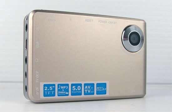 Trio TV5 - Front View